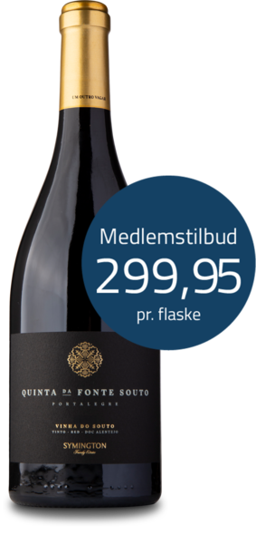 2017 Vinha do Souto, DCC Alentejo